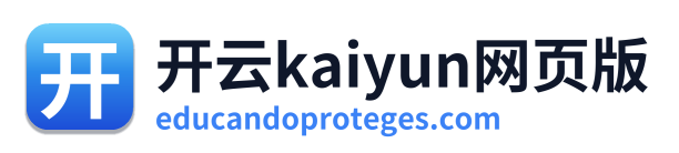 开云kaiyun网页版